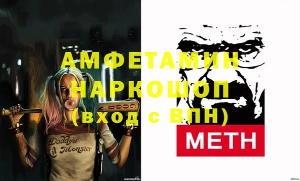MESCALINE Баксан