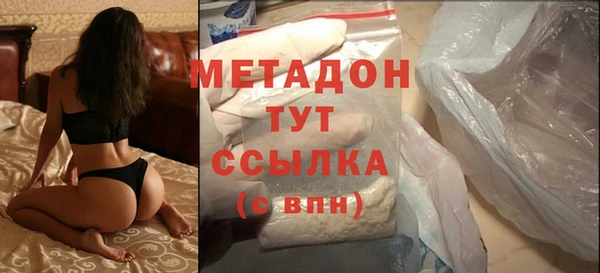 MESCALINE Баксан