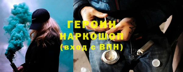 MESCALINE Баксан