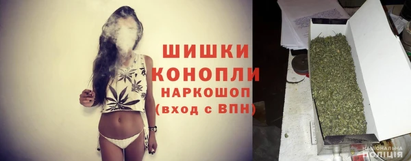 стаф Балабаново