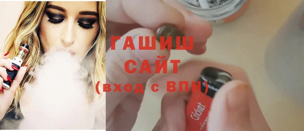 MESCALINE Баксан