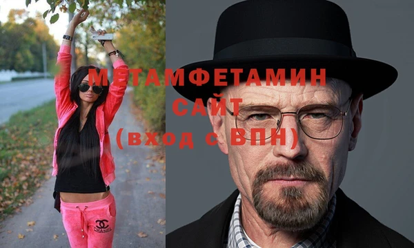 MESCALINE Баксан