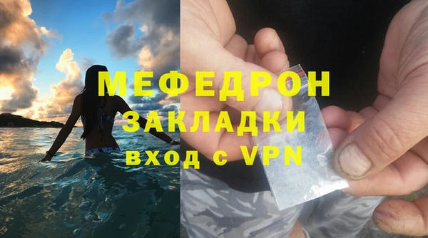 марки lsd Белокуриха