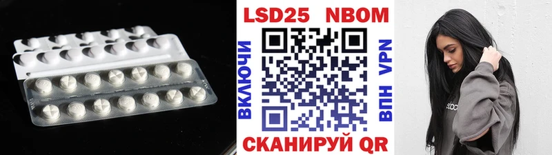 Купить  Алагир  Лсд 25 экстази ecstasy 