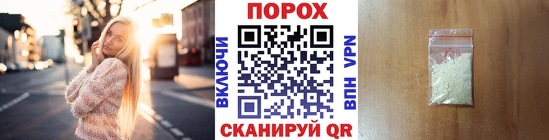 Купить где  Алагир  МЕТАМФЕТАМИН Methamphetamine 