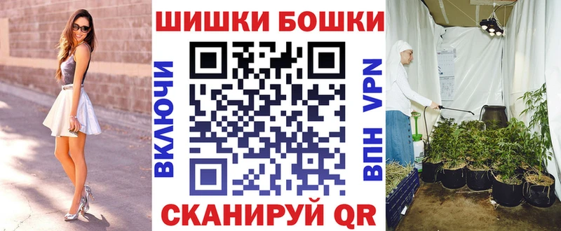 Каннабис Ganja Алагир
