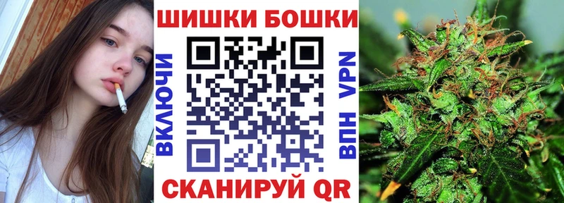 Купить закладки  Алагир  МАРИХУАНА Amnesia 